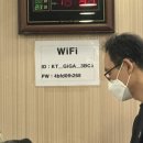 소문난손칼국수 이미지