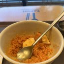 한솥도시락 사하구청점 네이버블로그