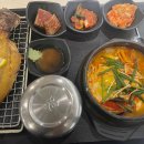 그랑미셸 서울성모점