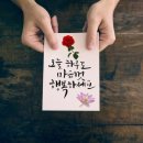 엘지도마센타 이미지
