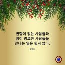 출장빵구24 이미지
