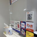 불광일등약국 이미지