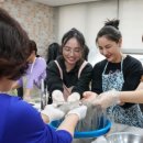 다문화요리체험 이미지