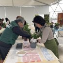 (주)그린지엔 네이버블로그