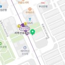 태성골프아카데미 이미지