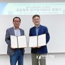 로간벤처스