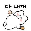 삼다도오메기떡 이미지