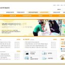 화목개발 이미지