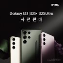 P-7508 이미지