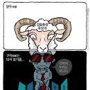 구미광고인쇄 이미지
