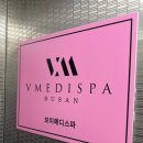 렙메디 이미지
