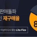 제이에스커뮤니티