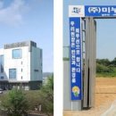 (주)미누스토리 네이버블로그
