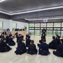 강남 검도관 이미지