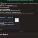 3월 구름 후기