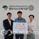 (주)나눔물류 이미지