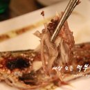 연평수산