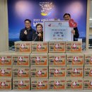 남해읍행정복지센터 이미지