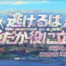 동해물과 아구찜 이미지