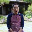 흥업묵집 이미지
