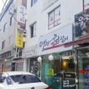 삼대냉면 휘경점 이미지