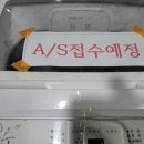 열정크린 이미지