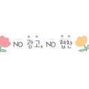청년다방 영천시청점 이미지