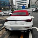 레드라인소프트