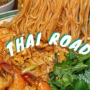 라페스타 B동 이미지