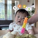 대전 유명한 점집 후기 신점 잘 보는 곳