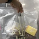 구래동빵집 맛집 호호브레드 내돈내산 솔직후기