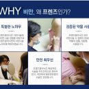 다이어트 앤 쿡 이미지