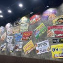 탐나종합어시장(난곡사거리점) 이미지