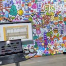 IB 소프트 | 2026 코엑스 교육박람회 참여후기 및 추천 업체 정보 (영어교육 위주)