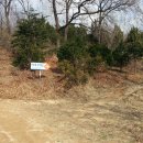 선부동 지석묘군 이미지