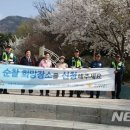 남대명파출소 이미지