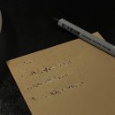서울 솔로파티 게더링하우스 하이엔드 파티 신사점 후기