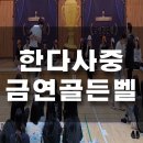 웅천보건지소 이미지
