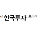 에쿼티지 이미지