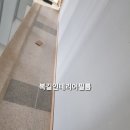 보람동행정복지센터 이미지