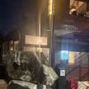 신흥철물공구 | 삼각지역 장어 맛집 | 데이트, 회식, 모임하기 좋은 돌판장 | 돌판장 내돈내산 솔직후기