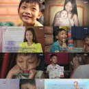 민재아빠 이미지