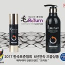 노블레스헤어클럽 이미지