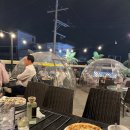 그대스테이 이미지