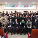 당진시농업기술센터 | 당진시농업기술센터, 제21기 당진농업기술대학 입학생 모집