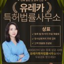 상표슈퍼 이미지