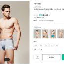 패션패밀리 이미지