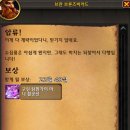 탈것