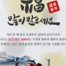 리소헤어 네이버블로그
