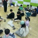 용인대명인태권도 이미지